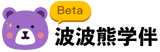 bearbobo